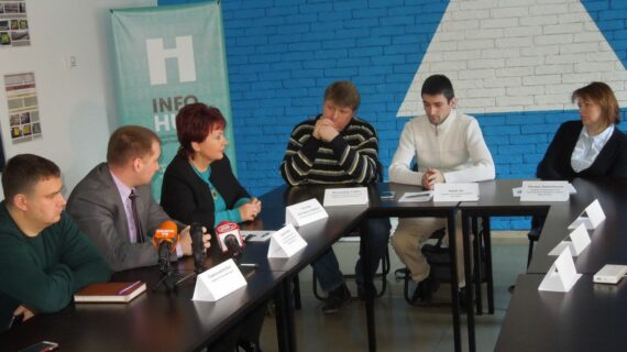 У Рівному виступають за скасування законодавчої норми про безкоштовну роздачу землі