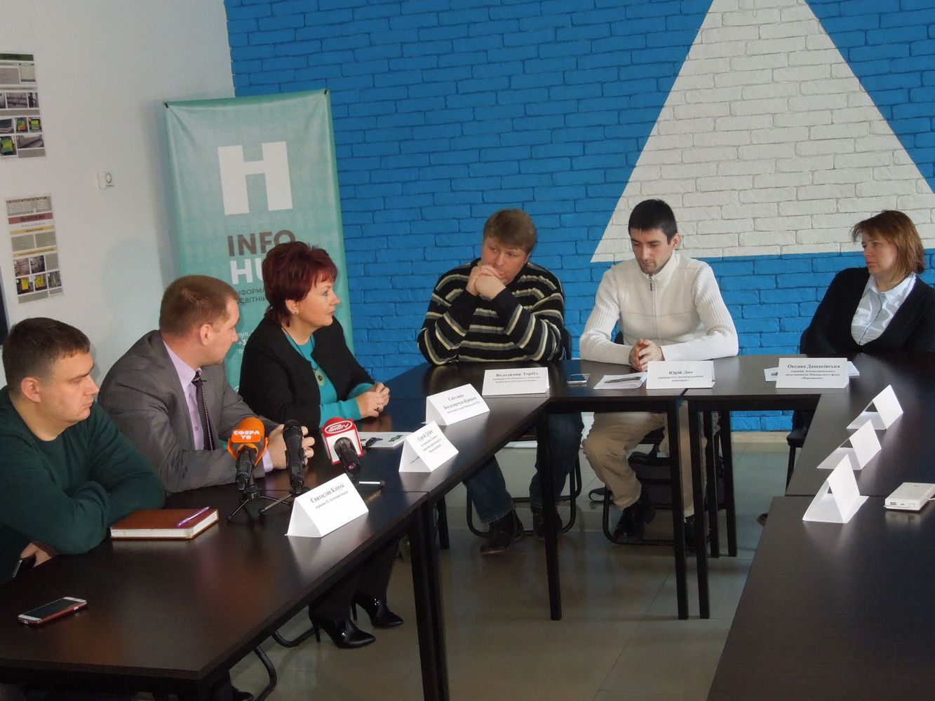 У Рівному виступають за скасування законодавчої норми про безкоштовну роздачу землі