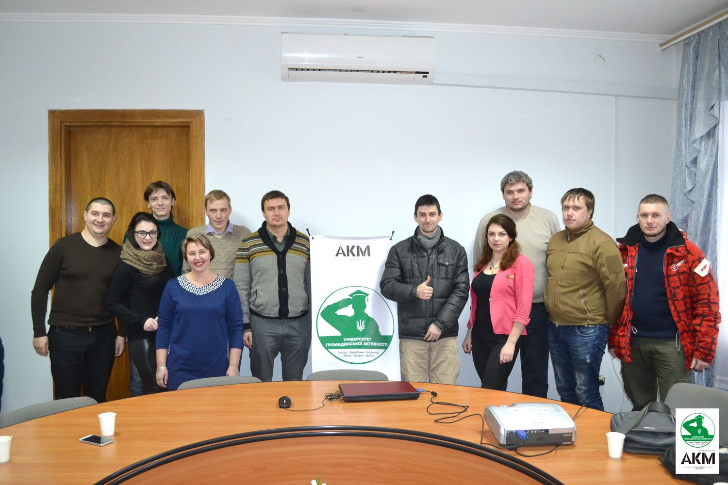 У Здолбунові відбувся другий тренінг “Університету громадянської активності”