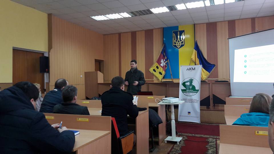 У Дубно відбувся другий тренінг “Університету громадянської активності”