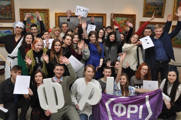 Ковток Японії: зібрав майже півсотні учасників (Фото)