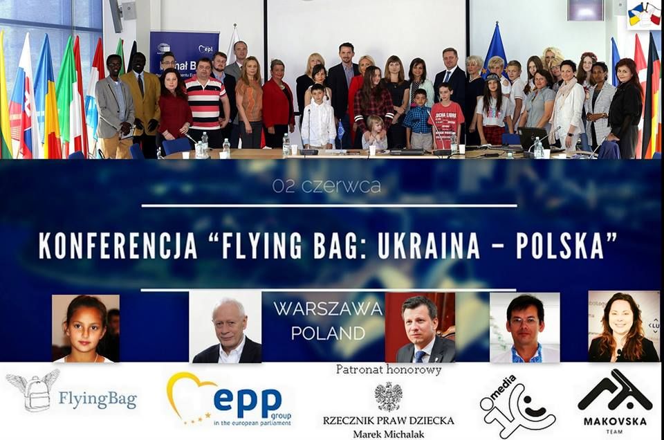 Flying Bag: обговорили впровадження 5G [Фотогалерея]
