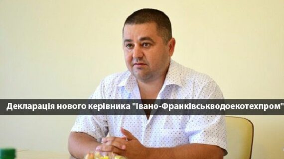 Роман Клімачук