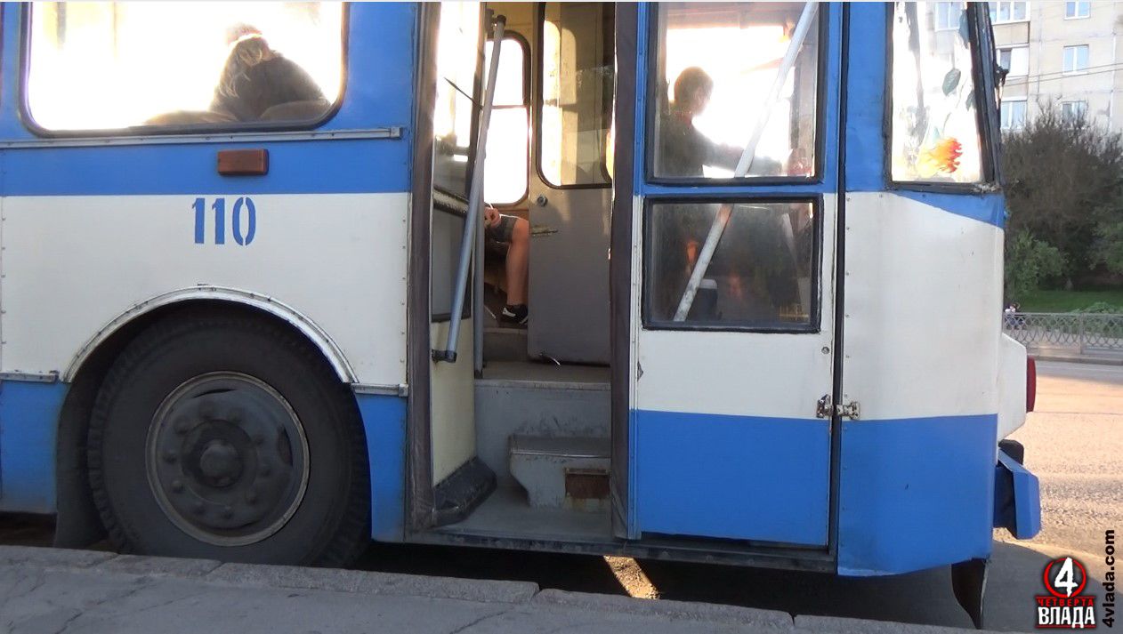 Тролейбусний секонд-хенд Рівного