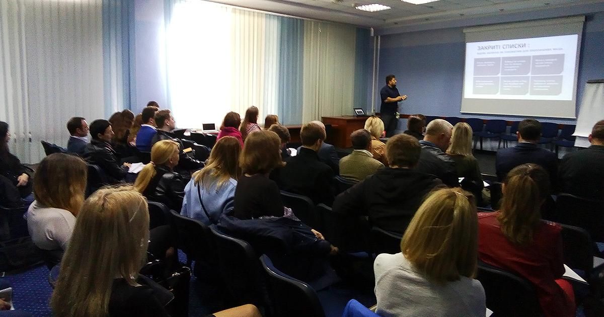 У Рівному з місцевими депутатами говорили про регіональні відкриті списки