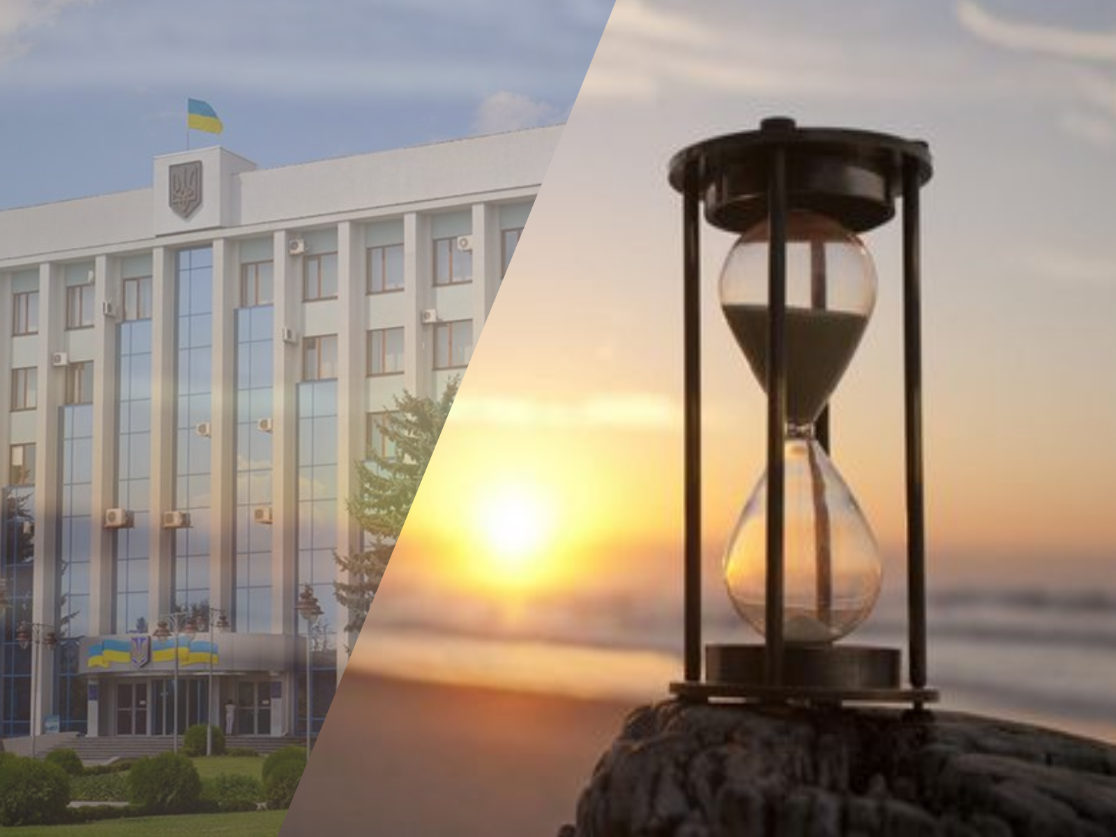 Рівненська облрада купила наручні годинники на 110 тисяч гривень