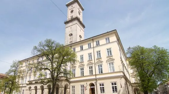 відбудеться сесія Львівської міської ради