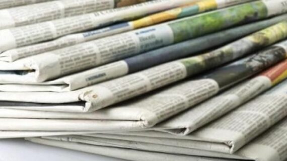 газети "Життя і слово" ЗМІ газети