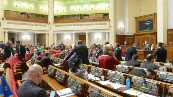 законопроекти про скасування е-декларування для активістів