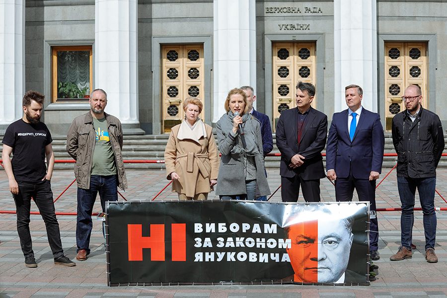 “НІ! Виборам за законом Януковича”