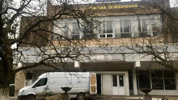Суспільний телеканал "Львів" повертає ОДА технікуСуспільний телеканал "Львів" повертає ОДА техніку