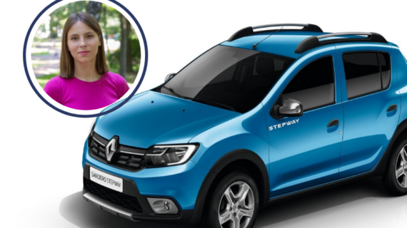 Депутат придбала автомобіль Renault Sandero за 360 тисяч гривень