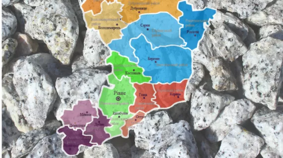 Na Rivnenshchyni dozvolyly vydobuvaty hranit