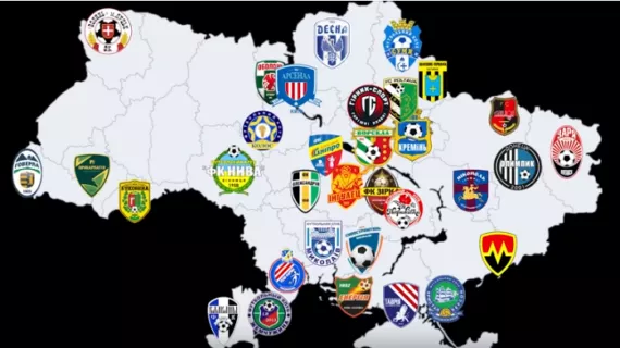 Футбол із присмаком корупції: В Україні викрили корупційні схему у вищому футболі