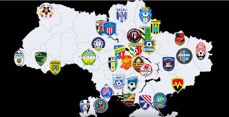Футбол з присмаком корупції: В Україні викрили корупційні схему у вищому футболі