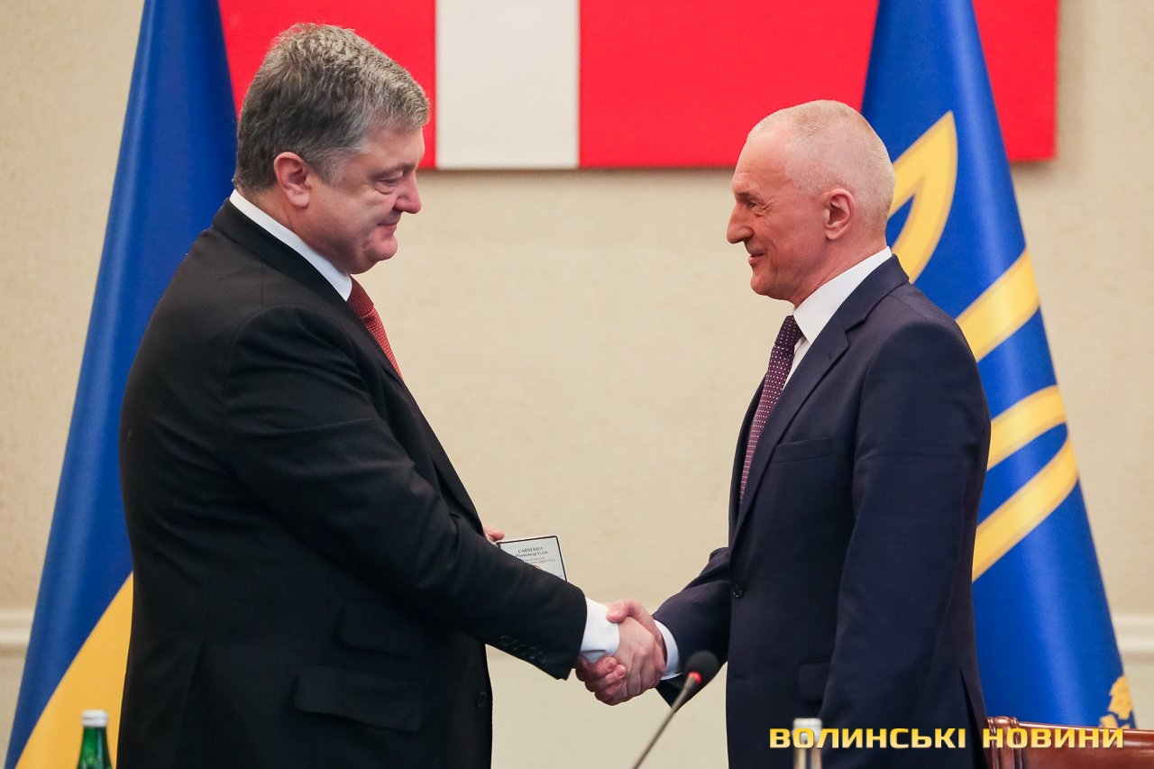 На Волині представники РДА були позбавлені премій