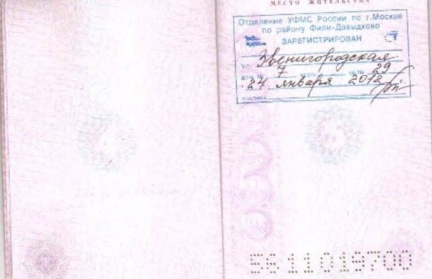 Депутат блоку БПП в київраді В’ячеслав Соболєв має російське громадянство?