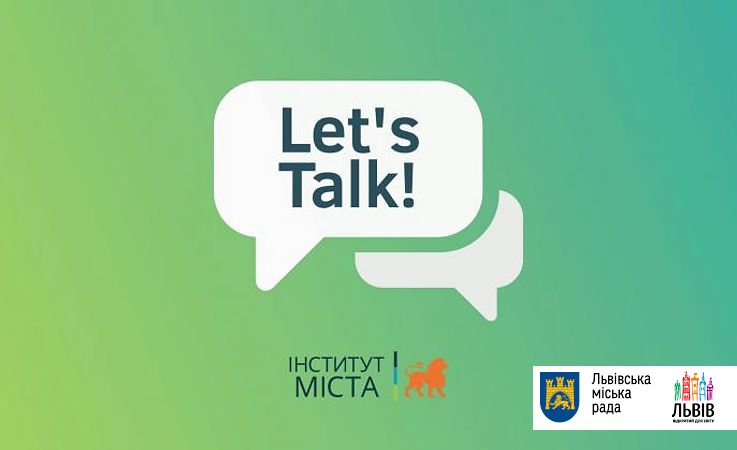 Садовий підписав розпорядження: 450 тисяч гривень на соціальні дослідження