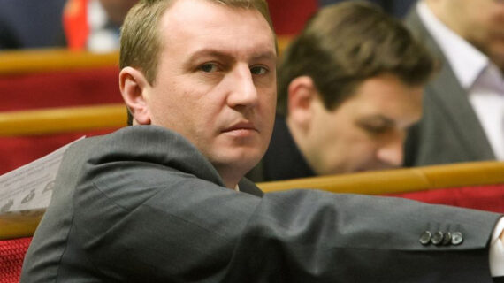 Іван-Рибак Депутат мільйонер з Буковини