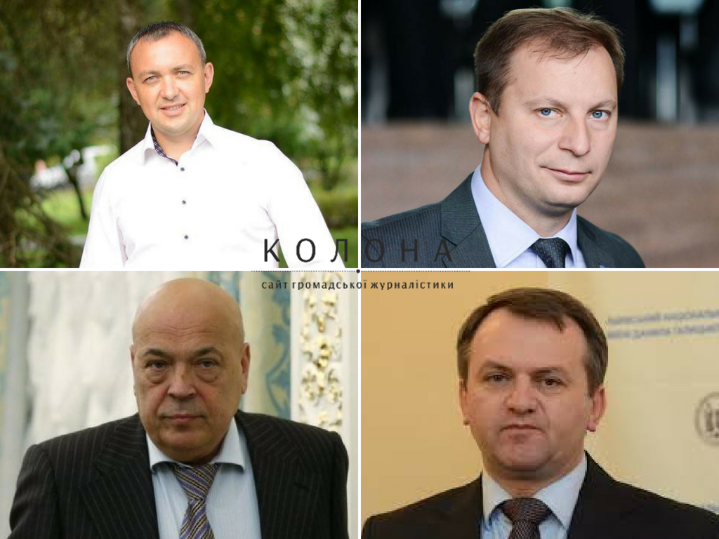 Культурний розвиток Західної України: що для цього роблять голови ОДА?