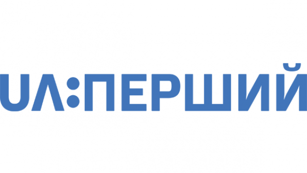 У Тернополі, Ковелі та ще 7 містах припинено аналогове мовлення UA:Перший
