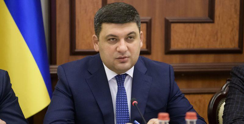 Півтора мільйона гривень було витрачено на піар Гройсмана