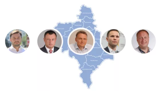 Юрій Соловей, Анатолій Дирів, Олександр Шевченко, Віктор Шевченко, Юрій Дерев'яненко