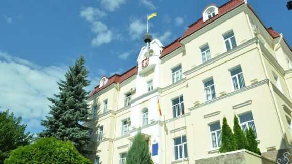 Луцька міська рада