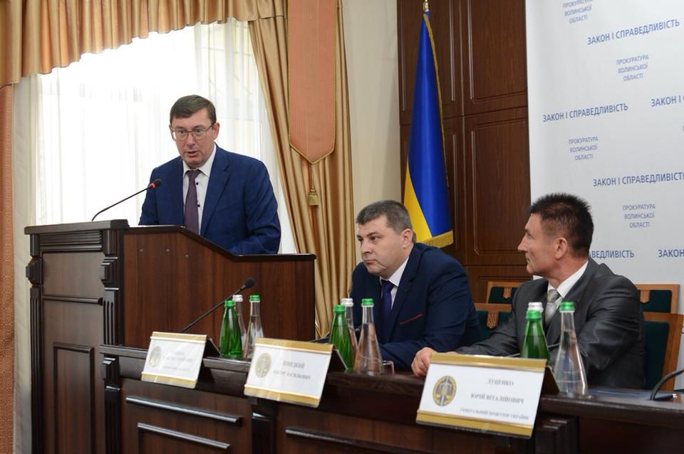 Що декларує новий прокурор Волині?