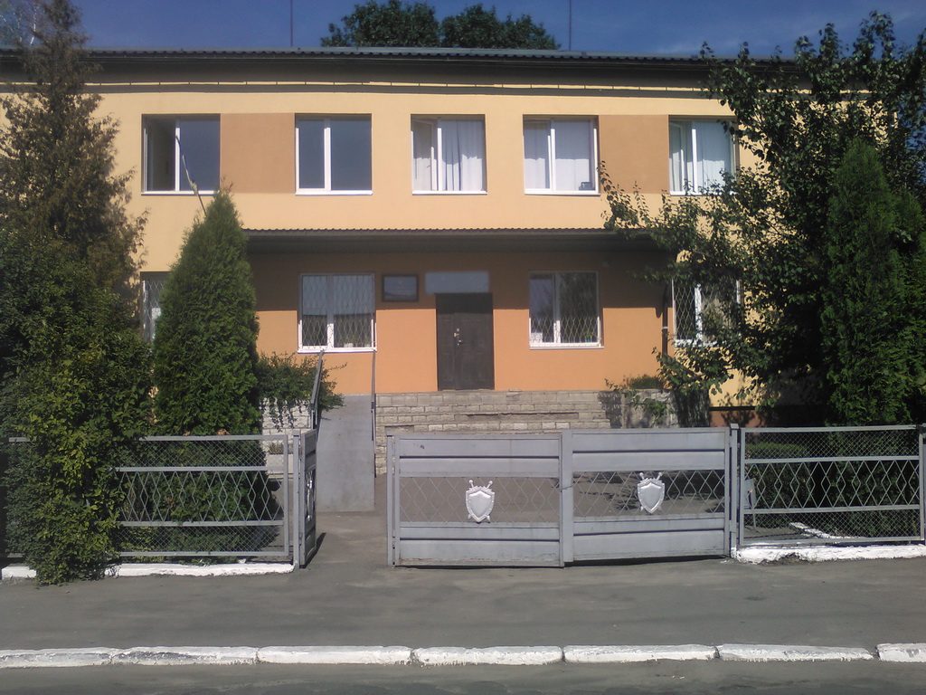 Декларації сарненських суддів за 2017 рік