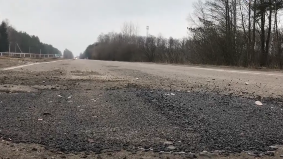 У 2018 на екплуатаційне утримання доріг області облавтодором витратили 239 мільйонів гривень