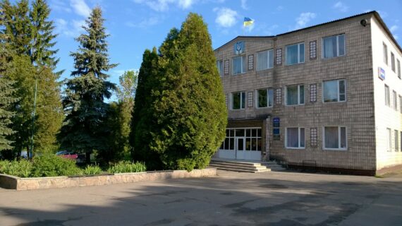 Рожищенська міська рада