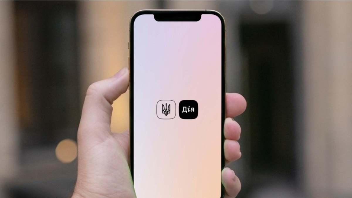 Послуги для бізнесу в «Дії» щороку економлять підприємцям і державі понад ₴2,5 млрд
