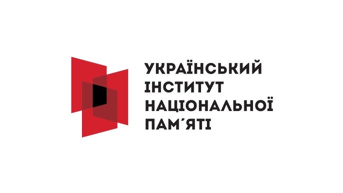 Український інститут національної пам’яті планує ексгумацію польських останків на Рівненщині у 2025 році