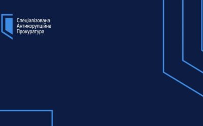 Експрокурора Слобожанської окружної прокуратури судитимуть за вимагання $80 тис.