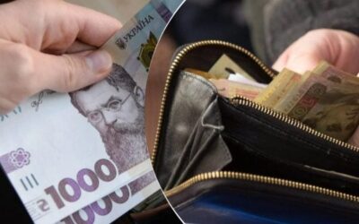 Кабмін пропонує підняти мінімальну зарплату до 9546 грн у 2027 році