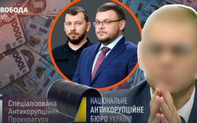 Пашинський уклав угоду зі слідством у справі про мільярд гривень: тюрми не буде