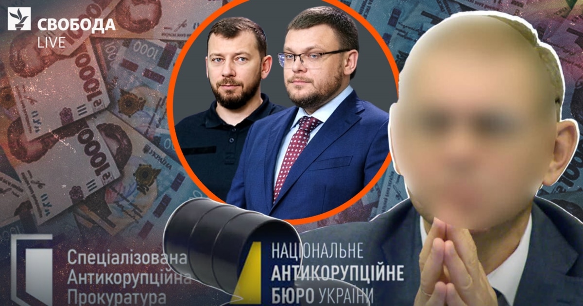 Джерело: Радіо Свобода
