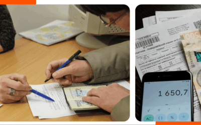 Пенсійний фонд Сумщини повідомив про виплату 1,5 млрд грн соціальних коштів у вересні