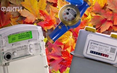 Тарифи на світло, газ і воду з 1 жовтня: що зміниться для споживачів