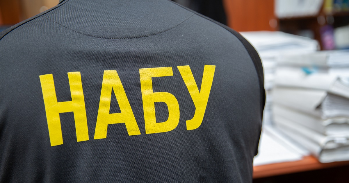 Джерело: Прямий