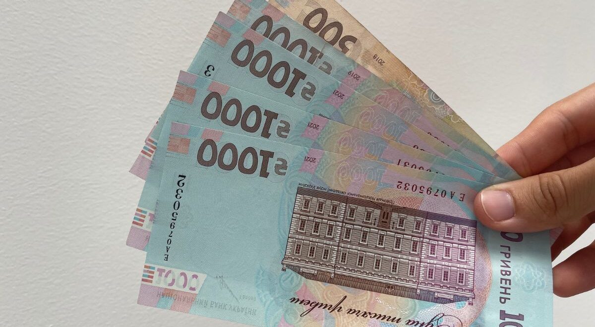 Джерело: hvylya.net