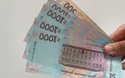 У проєкті бюджету-2027 планують зберегти пенсії й субсидії, підвищення передбачають для людей з інвалідністю