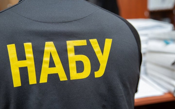 Джерело: LB.ua