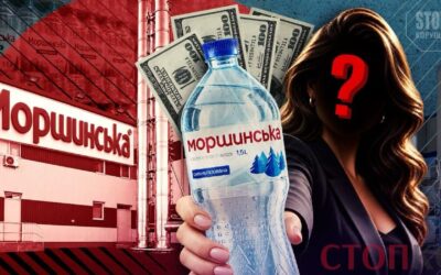 Суд тимчасово зупинив передачу активів IDS Ukraine управителю, якого обрала АРМА