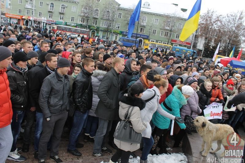 У Рівному студенти вийшли на загальноукраїнський страйк