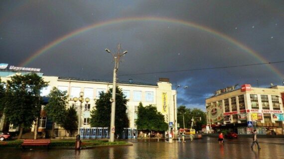 Новини Рівного