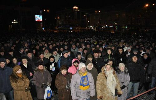 у Рівному