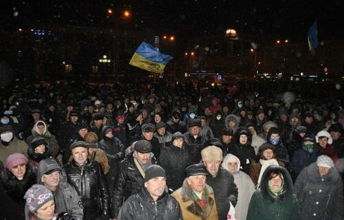 У Рівному