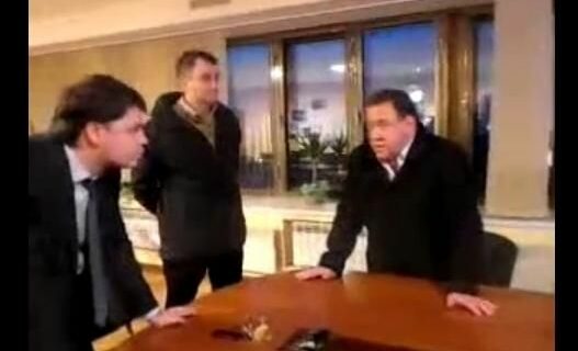 Свободи
